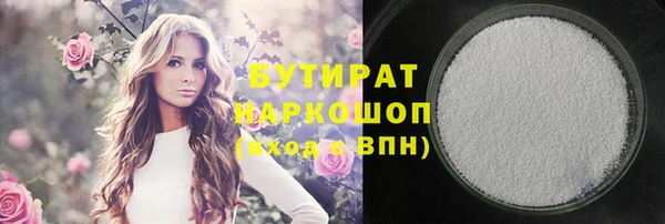 твердый Лиски