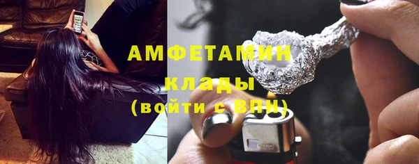 прущие крисы Магадан
