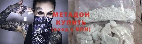 твердый Лиски