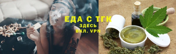 твердый Лиски