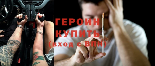меф Лихославль
