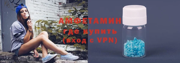 меф Лихославль