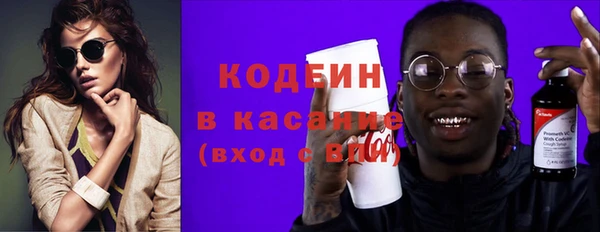 марихуана Липки