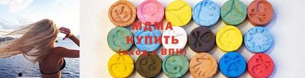 меф Лихославль