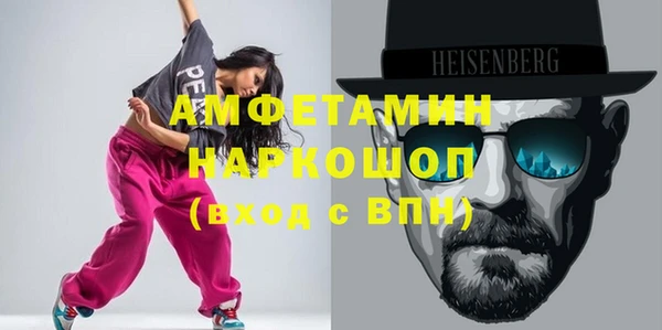 марихуана Липки