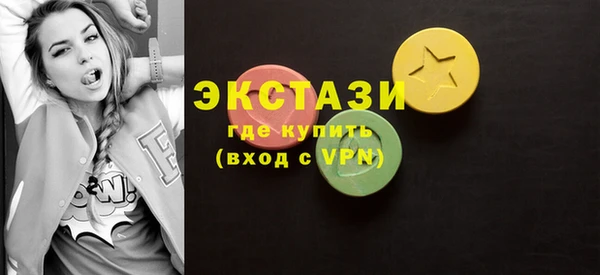 марихуана Липки