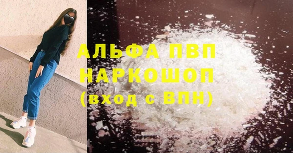твердый Лиски