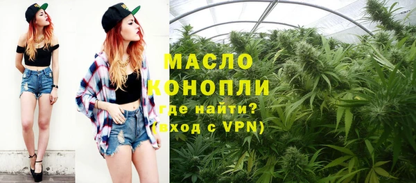 твердый Лиски