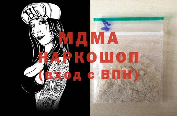 твердый Лиски