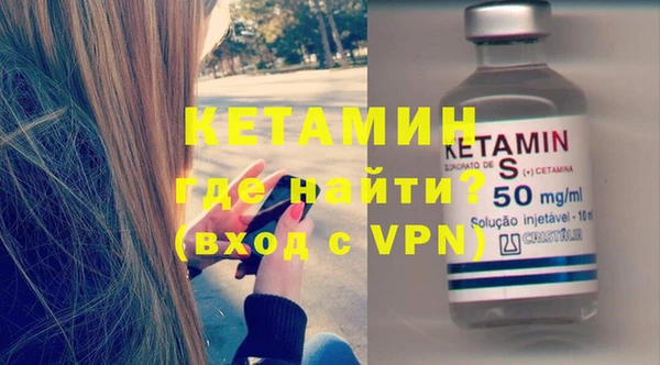 твердый Лиски