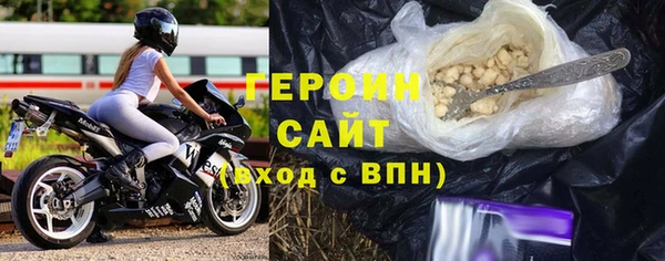 меф Лихославль