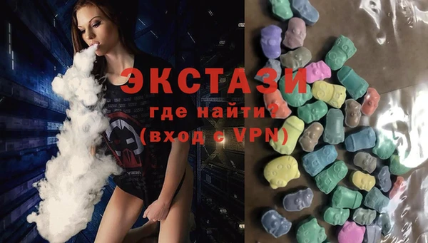 марихуана Липки