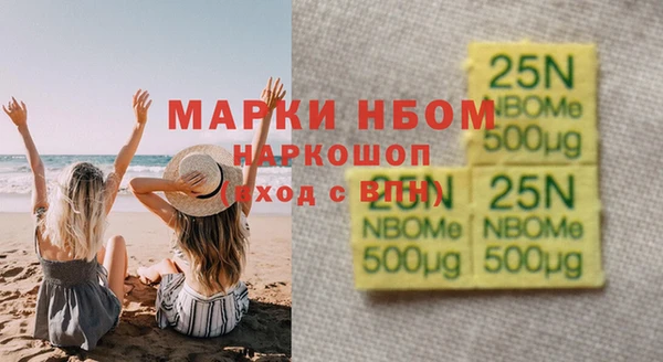 твердый Лиски