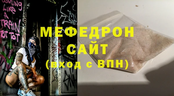 марихуана Липки