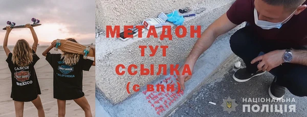 меф Лихославль