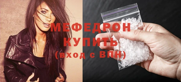 марихуана Липки