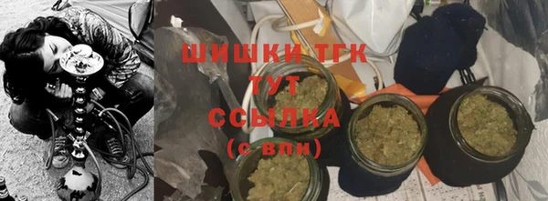 меф Лихославль