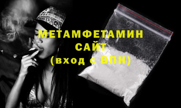твердый Лиски
