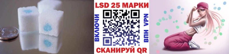 ЛСД экстази ecstasy  Купить где  Арск 